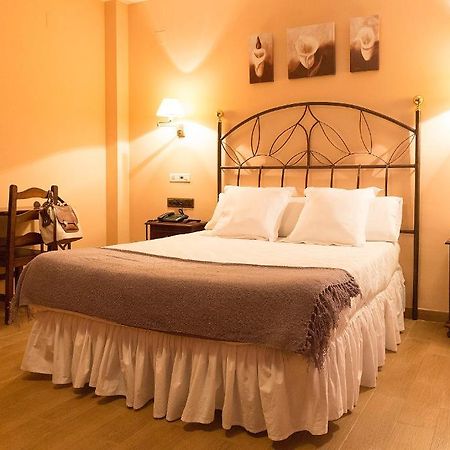 Hotel Maria Posadas Szoba fotó